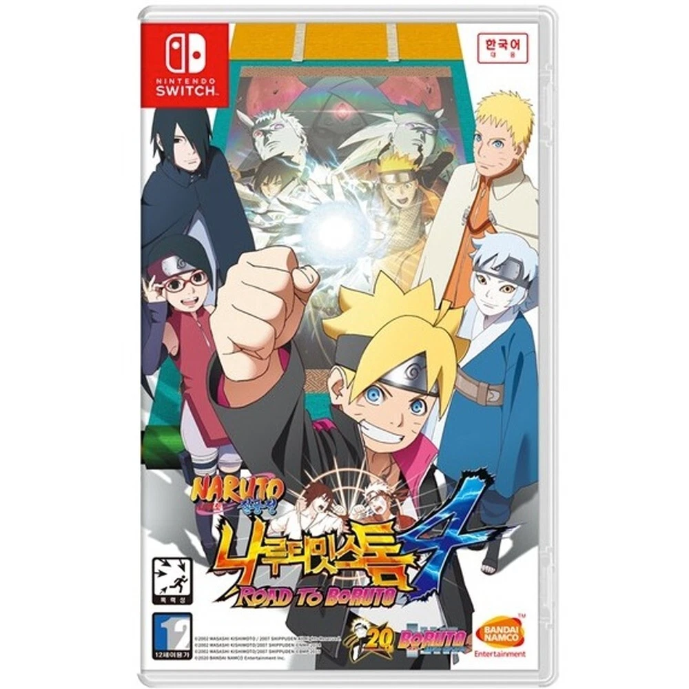  Naruto Shippuden: Ultimate Ninja Storm 4 - PlayStation 4 & Ultimate  Ninja Storm 4 Road to Boruto - PlayStation 4 : Everything Else