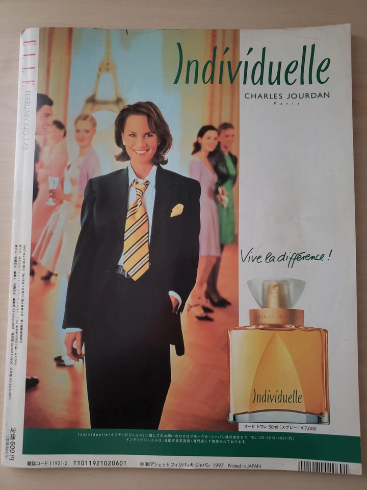 Elle Japon No 148 February 1997 Japanese Magazine Cover Christy Turlington RARE - Image 4 of 4