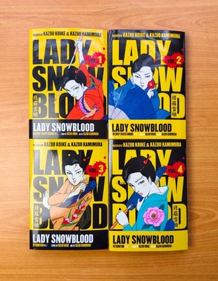 Lady Snowblood Manga Vol 1-4 Complete Set English Comic Book Kazuo Koike