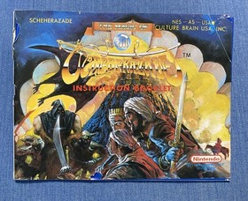 The Magic of Scheherazade (Nintendo 1989) NES With Box & Manual Tested