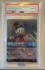 Scrooge McDuck PSA Enchanted Disney Lorcana