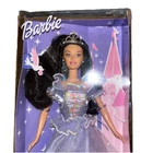 Barbie Princess Doll Easy To Dress Black Hair Vintage 2000 Mattel Toys