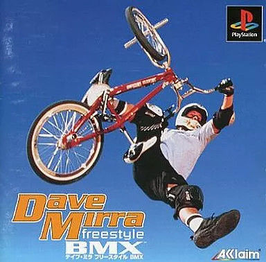 PS Soft Dave Milla Freestyle BMX GGS2000 Series