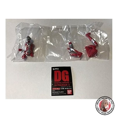 NEU Ultraman Digital Grade DG DIGITAL GRADE ULTRAMAN 3 Ultraman Mebius Single