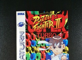 Super Puzzle Fighter 2 Sega Saturn CIB Great Condition!