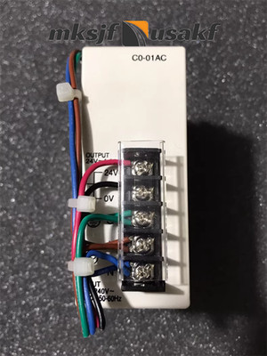 CLICK Koyo C0-01AC AC power supply, 100-240 VAC input, 24 VDC Output US Free tax