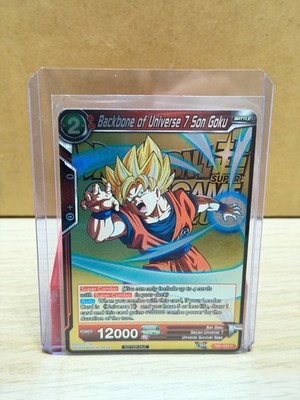 Dragon Ball Super TCG | Backbone of Universe 7 Son Goku | TB1-003 C | NM