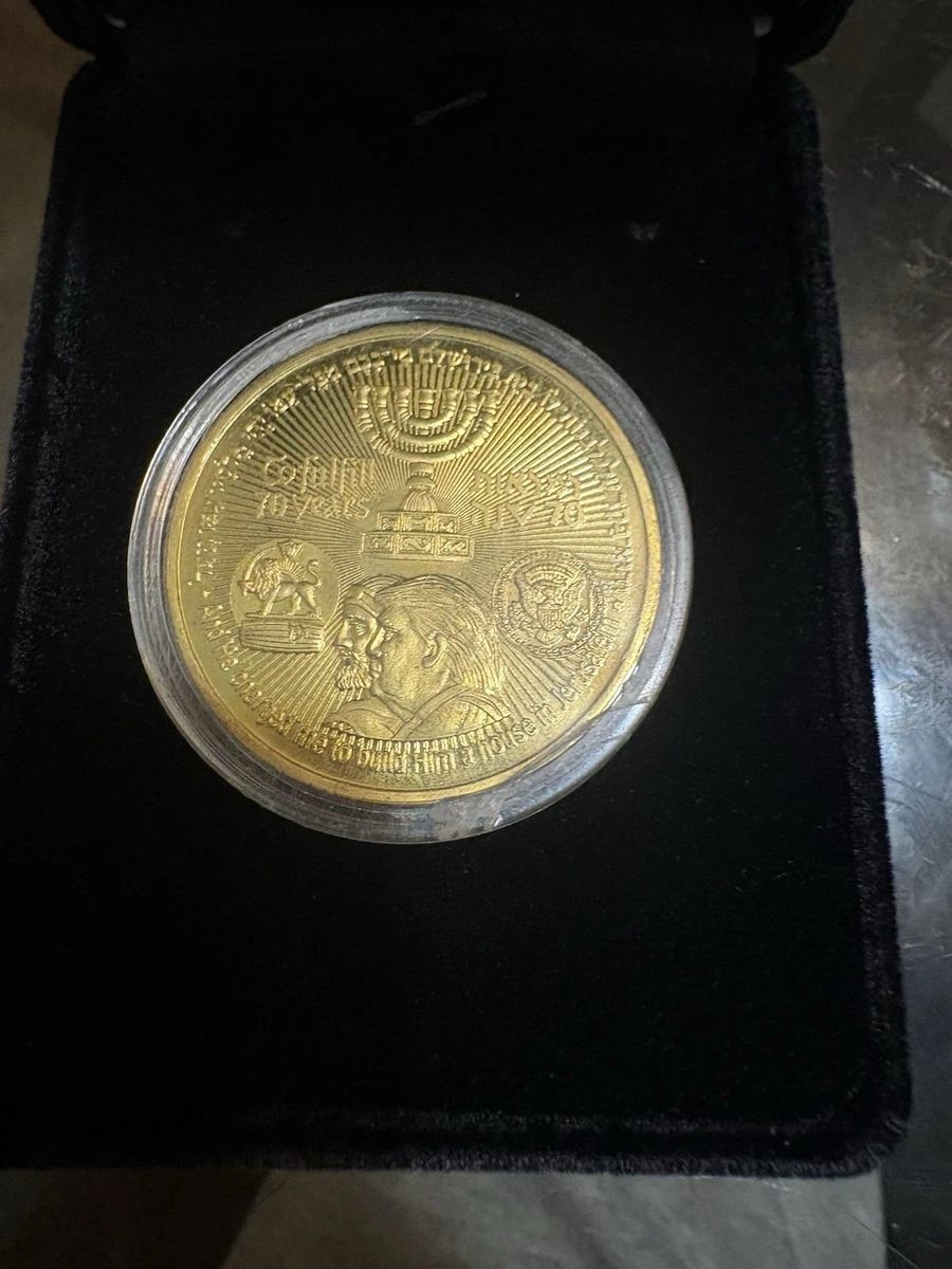 25+ israel medal for sale | Updated Oct 2026
