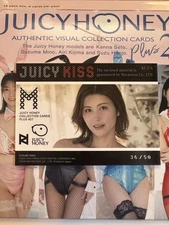 Juicy Honey Plus 27 Suzume Mino Juicy Kiss 36/50