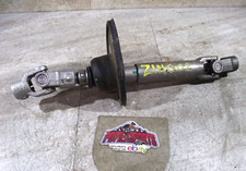 2017-22 FORD F250/F350, UPPER STEERING INTERMEDIATE I - SHAFT (Z1NG02)