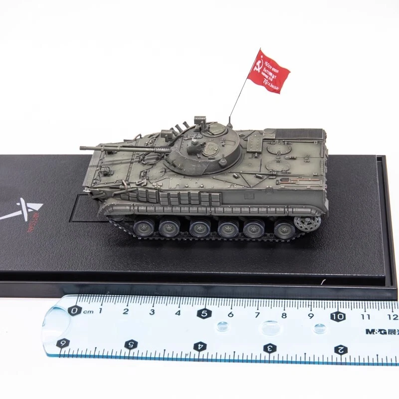 ARTISAN 1/72 Russian BMP-3 Infantry Fighting Vehicle + Red Flag Finished Model - Image 2 of 4