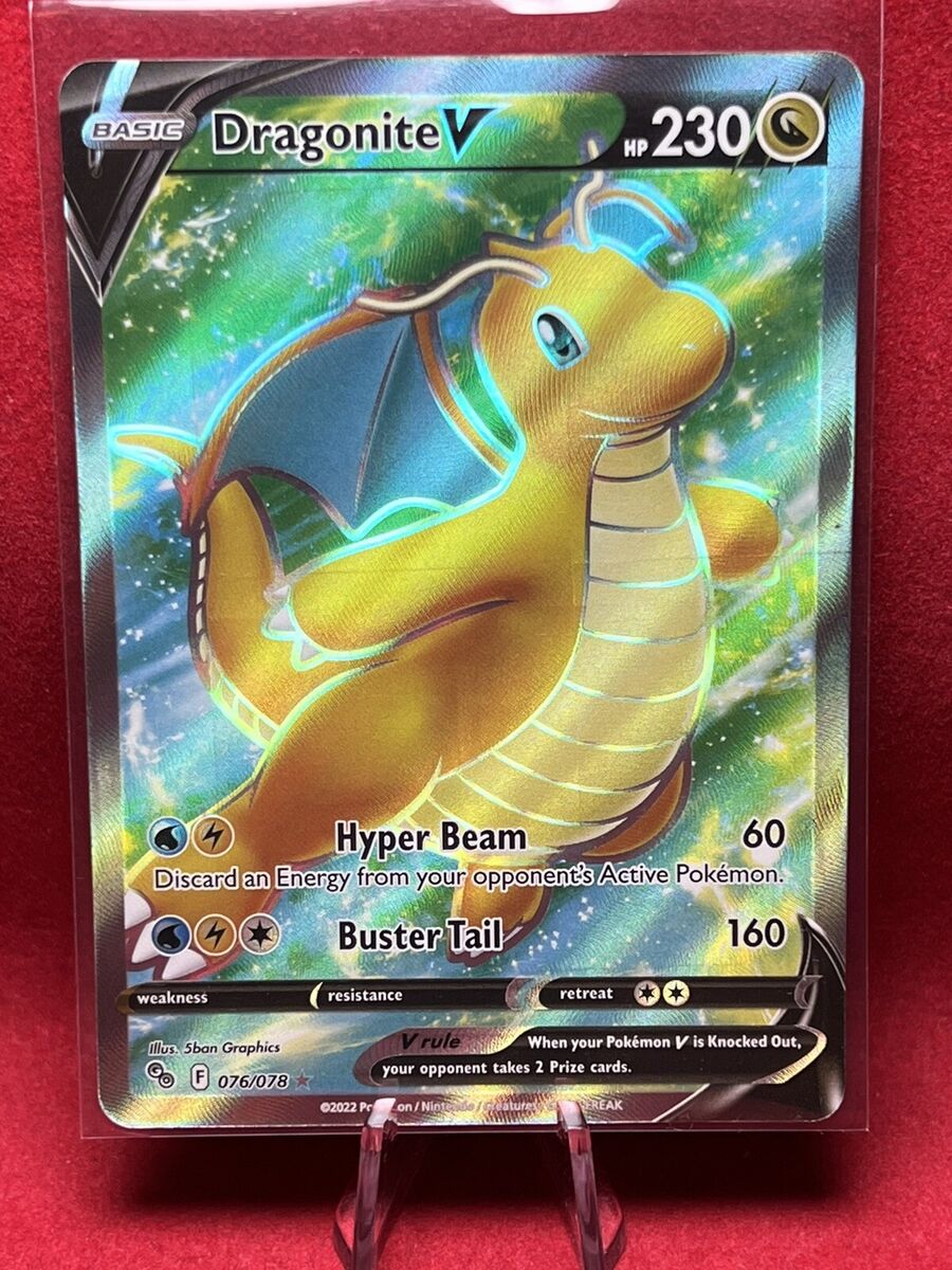 2022 Pokemon Card **Dragonite V** Pokemon Go Set 076/078 2022 Pokemon Card **Dragonite V** Pokemon Go Set 076/078