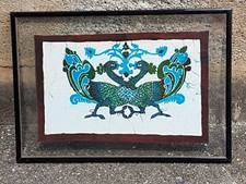 Batik seta incorniciato tra 2 vetri. Usato. Cm 28,5 x 46, con cornice cm 41 x 58