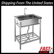 Stainless Steel Utility Sink ,Single Bowl Sink for Commercial Kitchen w/Faucet