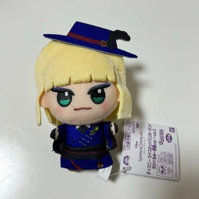 Twisted-Wonderland Chibigurumi vol.3 Rook Hunt Plush doll Mascot Japan