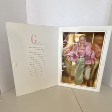 Mattel Barbie Classique Collection Evening Sophisticate Collector Doll 1997