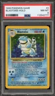 Pokemon Blastoise Base Set Unlimited Holo Rare #2 PSA 8