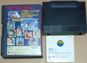 NEOGEO AES ROM Tengai Makyo Shinden Kabuki Klash W/ Box Manual Tested Working JP