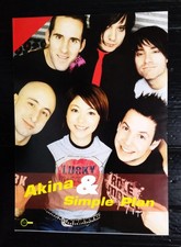 Simple Plan Akina Japan VINTAGE THAILAND ONLY 1 COLOR PAGE MEGA RARE!!!