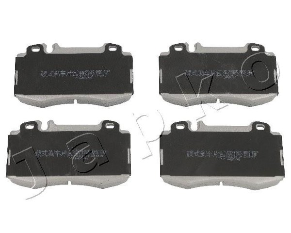 Japko BremsbeläGe BremsklöTze Vorne FüR Mercedes-Benz C-Klasse W203 500510-image