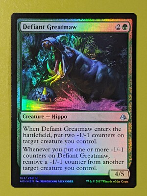 MTG 袖の下 Foil MTG FOIL Arena Timeshifted Magic the Gathering | eBay