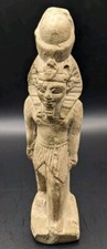 Egyptian Stone Figurine