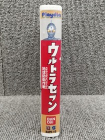 Bandai Ultra Seven Earth Defense Operation Playdia Software KrO35
