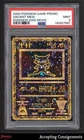 1999-02 Pokemon Wizards of the Coast American Promos #NNO Ancient Mew HOLO PSA 9