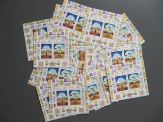 EUROPA CEPT Türkisch Zypern Block 2003 postfrisch/ (MNH) 20 Stück