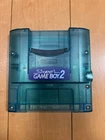 Nintendo Super Gameboy 2 SFC For Super Famicom Japanese Edition Working Tested