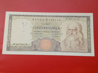 50.000 LIRE LEONARDO 19/7/1970 PERIZIATA SPL 50000 LIRE LEONARDO SPL ENTRA