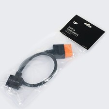 Genuine Original DJI Power SDC to DJI Matrice 4E 4T Fast Charging Cable
