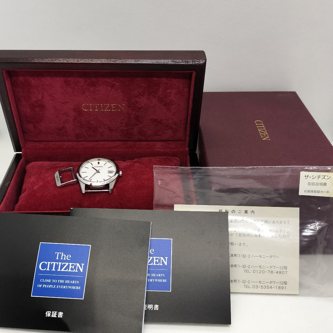 Citizen 0350-C30919 Analog Quartz Men The 1996 Men'S Box