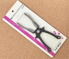 Gamakatsu Yoihime Aluminum Fish Grip 22cm LE127 #Sinn #Mebaring #Queen of the