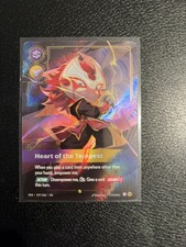 Riftbound Vendetta - Yordle, Kennen - Heart of the Tempest OVERNUMBERED 197/166 — live eBay listing