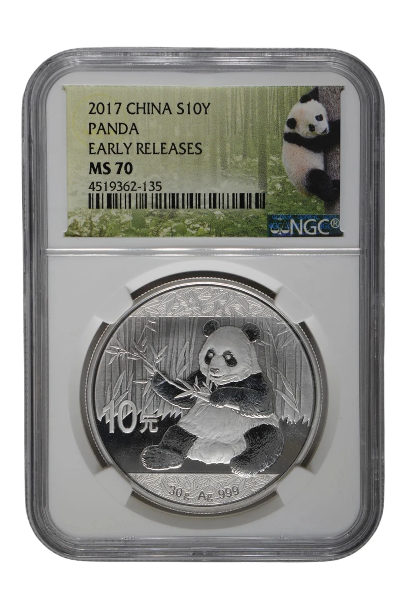 Grade MS 70 NGC 2017 Chinese Coins for sale | eBay