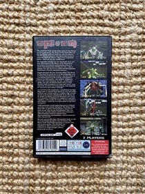 The House of the Dead (Sega Saturn, 1998) With Case Protector