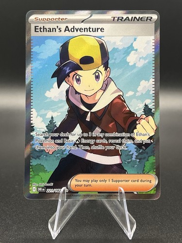 Ethan's Adventure 221/182 Sv10: Destined Rivals Holo