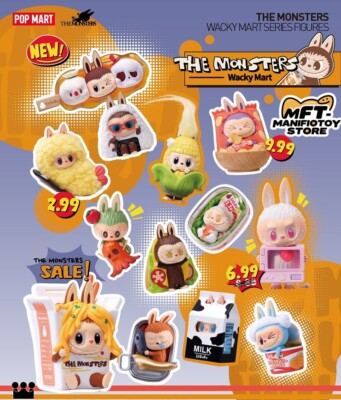 THE MONSTERS wacky mart ボックス s-l400.jpg