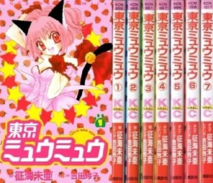 Tokyo Mew Mew New Edition Vol.1-10 Set Complete Comics Manga Japanese  version