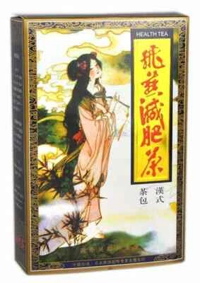 Cosyboy Fei Yan Feiyan Slimming Tea / Lose Weight / Green tea Dieters