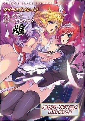 Queens Blade Premium Visual Book Female Blu-Ray