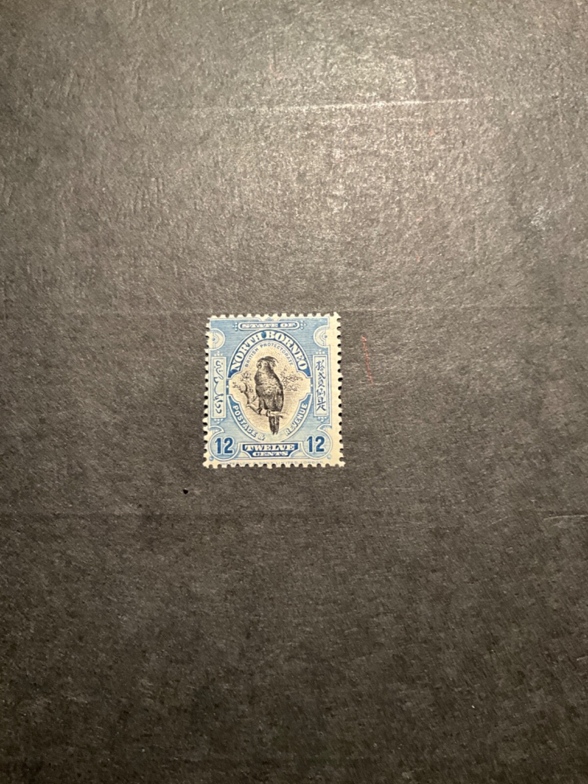 Picture 1 of 1