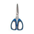 Shimano Fishing Scissors