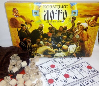 Ukrainian Bingo Козацьке Лото Popular Old Game Bingo Cossack's LOTO Wood Barrels