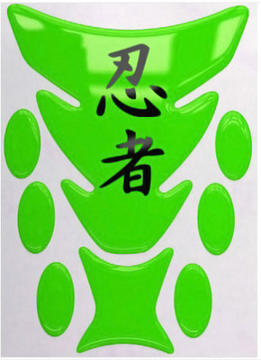 Ninja japanischer Text limettengrün gewölbt Harz Tank Pad K2 + 6 Pad Protektoren