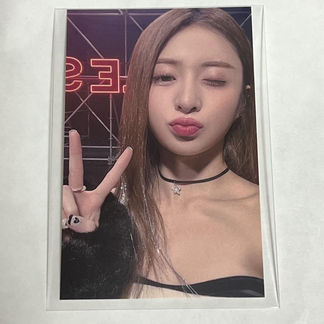 LE SSERAFIM FEARLESS HMV Lucky draw Official photocard Photo
