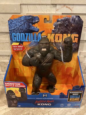アモス:モンスター・コングバトル4・忍者シリーズ専用点棒 98本セット