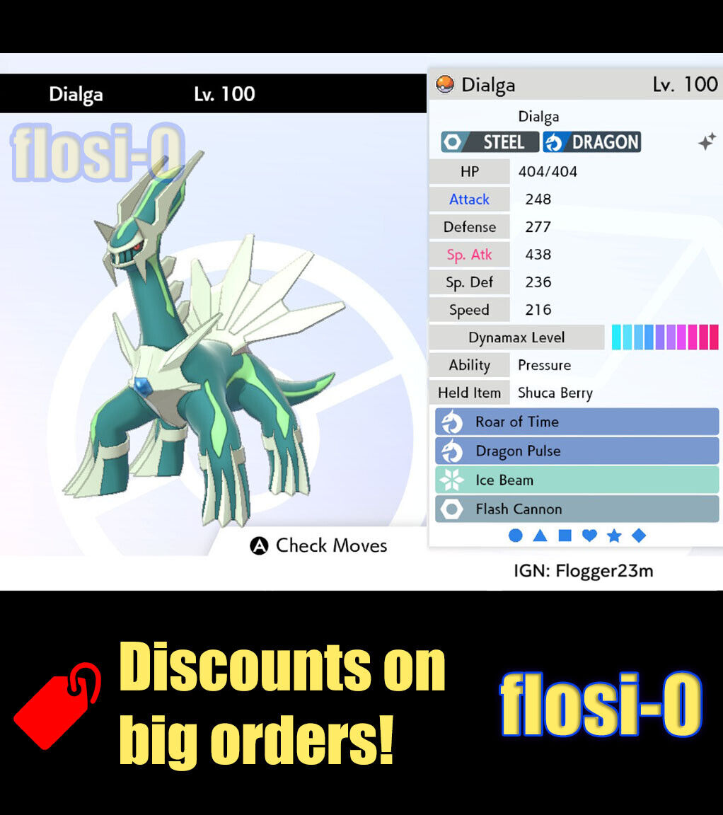 GIRATINA DIALGA PALKIA Ultra Shiny 6IV Pack / Pokemon Sword -  Israel