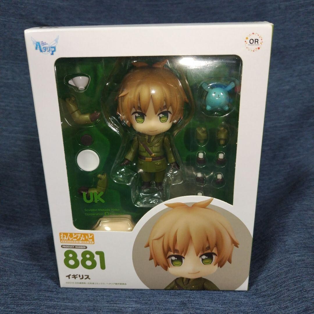ねんどろいど イギリス 「ヘタリア The World Twinkle」 【公式通販】
